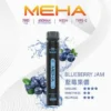 MEHA XBAR 魅嗨小黑條7000口拋棄式電子煙｜3%尼古丁鹽 850mAh電池 Mesh霧化技術 台灣現貨