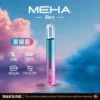 MEHA 魅嗨星耀一代通用主機｜450mAh電池 7-10.5W三檔功率調節 一代煙彈相容 台灣現貨