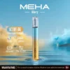 MEHA 魅嗨星耀一代通用主機｜450mAh電池 7-10.5W三檔功率調節 一代煙彈相容 台灣現貨