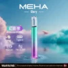 MEHA 魅嗨星耀一代通用主機｜450mAh電池 7-10.5W三檔功率調節 一代煙彈相容 台灣現貨