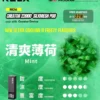 RELX 悅刻 Creator電子煙主機｜22000口 12W-22W功率調節 全彩螢幕顯示 台灣現貨【加購0贈主機】