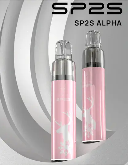 SP2S MAX ALPHA 聖誕限定主機｜紅金塗裝 穩壓輸出系統 Type-C快充 MAX系列專用 台灣現貨