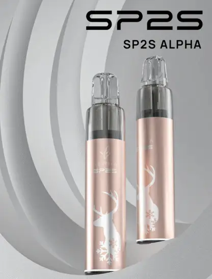 SP2S MAX ALPHA 聖誕限定主機｜紅金塗裝 穩壓輸出系統 Type-C快充 MAX系列專用 台灣現貨
