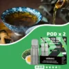 SP2S 思博瑞MAX專用煙彈｜2ml霧化煙彈 3%尼古丁鹽 穩定出霧 MAX主機相容 台灣現貨【買5盒贈MAX主機】