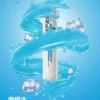 SP2S 5000口拋棄式電子煙 Mesh霧化技術｜3%尼古丁鹽 輸出穩定口感順滑 台灣現貨