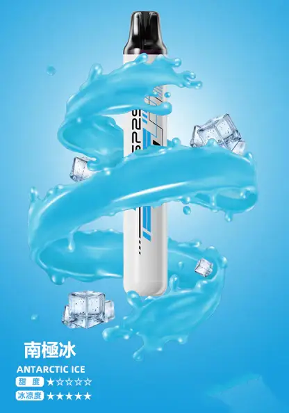 SP2S 5000口拋棄式電子煙 Mesh霧化技術｜3%尼古丁鹽 輸出穩定口感順滑 台灣現貨