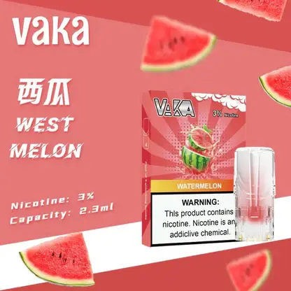 VAKA 一代發光煙彈｜2.3ml陶瓷芯煙彈 3%尼古丁鹽 一代主機相容 台灣現貨【買8盒贈主機／買6贈1】