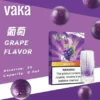 VAKA 一代發光煙彈｜2.3ml陶瓷芯煙彈 3%尼古丁鹽 一代主機相容 台灣現貨【買8盒贈主機／買6贈1】