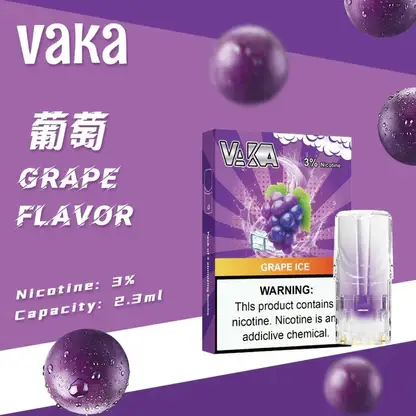 VAKA 一代發光煙彈｜2.3ml陶瓷芯煙彈 3%尼古丁鹽 一代主機相容 台灣現貨【買8盒贈主機／買6贈1】
