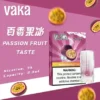 VAKA 一代發光煙彈｜2.3ml陶瓷芯煙彈 3%尼古丁鹽 一代主機相容 台灣現貨【買8盒贈主機／買6贈1】