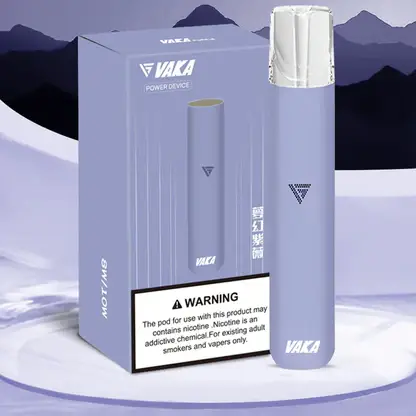 VAKA 一代通用電子煙主機｜380mAh電池 6.5W/7W雙檔功率 一代煙彈相容 台灣現貨