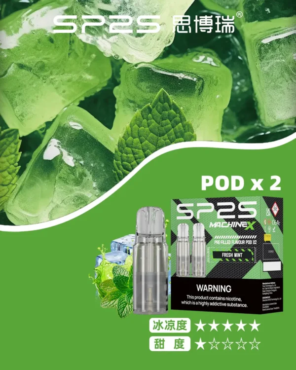 c01792146de8f0d03ef48ad2ac46b110 SP2S 思博瑞MAX專用煙彈|2ml霧化煙彈 3%尼古丁鹽 穩定出霧 MAX主機相容 台灣現貨【買5盒贈MAX主機】