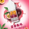 DIYA 叮啞美式尼古丁鹽煙油 30ml｜恆壓輸出 注油式主機通用 台灣現貨【買5瓶贈MKG注油主機】