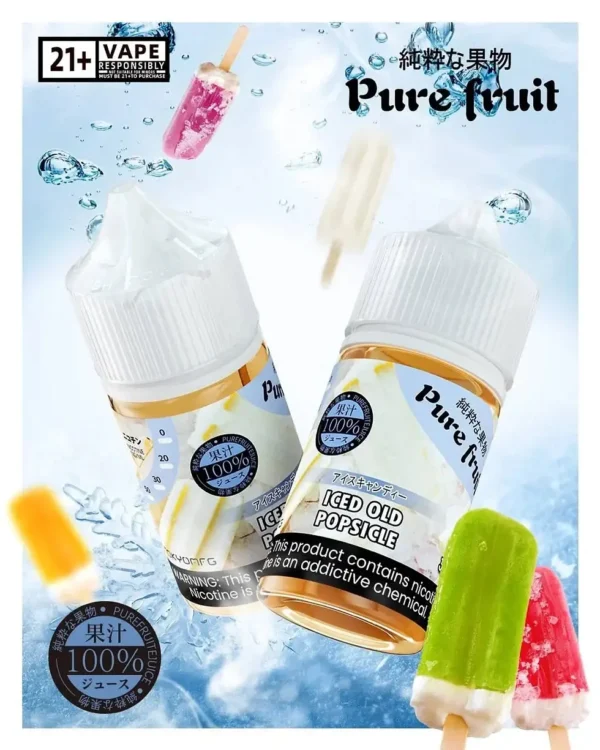 Pure Fruit 純粹果物 30ml煙油｜日系果物水果煙油 小煙專用 台灣現貨