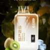 SP2S GEM 9000口拋棄式電子煙｜3%尼古丁鹽 螢幕電量顯示 600mAh電池 Type-C快充 台灣現貨