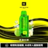 KEYSTONE FLEX-3 鑰石 25000口磁吸換彈拋棄式電子煙套裝｜22W/28W/40W三段功率調節 Mesh網狀芯 15ml透明油艙 1100mAh Type-C充電 台灣現貨【買一盒煙彈送主機】