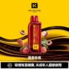 KEYSTONE FLEX-3 鑰石 25000口磁吸換彈拋棄式電子煙套裝｜22W/28W/40W三段功率調節 Mesh網狀芯 15ml透明油艙 1100mAh Type-C充電 台灣現貨【買一盒煙彈送主機】