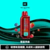 KEYSTONE FLEX-3 鑰石 25000口磁吸換彈拋棄式電子煙套裝｜22W/28W/40W三段功率調節 Mesh網狀芯 15ml透明油艙 1100mAh Type-C充電 台灣現貨【買一盒煙彈送主機】