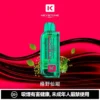 KEYSTONE FLEX-3 鑰石 25000口磁吸換彈拋棄式電子煙套裝｜22W/28W/40W三段功率調節 Mesh網狀芯 15ml透明油艙 1100mAh Type-C充電 台灣現貨【買一盒煙彈送主機】