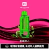 KEYSTONE FLEX-3 鑰石 25000口磁吸換彈拋棄式電子煙套裝｜22W/28W/40W三段功率調節 Mesh網狀芯 15ml透明油艙 1100mAh Type-C充電 台灣現貨【買一盒煙彈送主機】