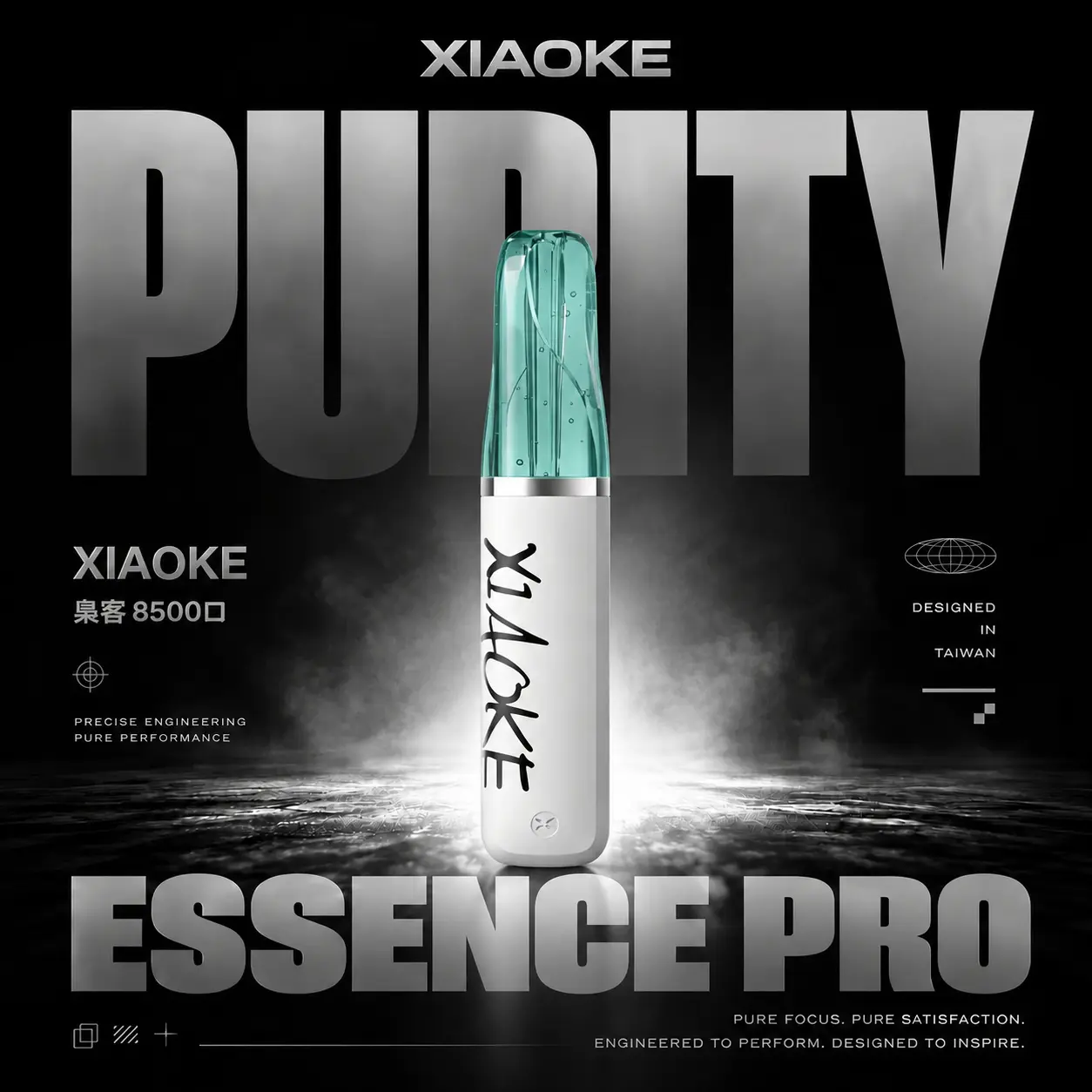 XIAOKE 梟客 8500口拋棄式電子煙｜3%尼古丁鹽配比 8.5ml儲油容量 Type-C充電設計 長效續航 台灣現貨