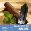 MEHA 魅嗨 HUUK 煙油｜30ml巨量裝 30mg尼古丁鹽黃金配比 注油小煙適用 台灣現貨