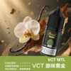 MEHA 魅嗨 HUUK 煙油｜30ml巨量裝 30mg尼古丁鹽黃金配比 注油小煙適用 台灣現貨