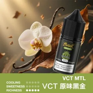 MEHA 魅嗨 HUUK 煙油｜30ml巨量裝 30mg尼古丁鹽黃金配比 注油小煙適用 台灣現貨