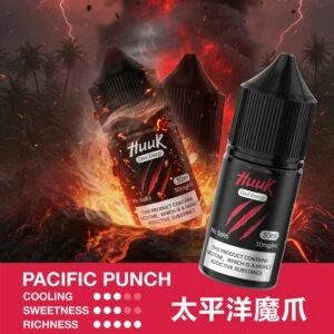 MEHA 魅嗨 HUUK 煙油｜30ml巨量裝 30mg尼古丁鹽黃金配比 注油小煙適用 台灣現貨