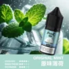 MEHA 魅嗨 HUUK 煙油｜30ml巨量裝 30mg尼古丁鹽黃金配比 注油小煙適用 台灣現貨
