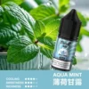 MEHA 魅嗨 HUUK 煙油｜30ml巨量裝 30mg尼古丁鹽黃金配比 注油小煙適用 台灣現貨