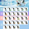 MEHA 魅嗨 HUUK 煙油｜30ml巨量裝 30mg尼古丁鹽黃金配比 注油小煙適用 台灣現貨