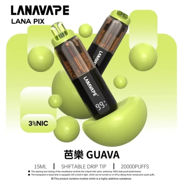 LANA PIX 閃光彈 20000口拋棄式電子煙｜可摺疊吸嘴設計 Mesh網芯爆汁口感 3%尼古丁鹽 15ml巨量儲油 Type-C充電 台灣現貨