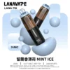 LANA PIX 閃光彈 20000口拋棄式電子煙｜可摺疊吸嘴設計 Mesh網芯爆汁口感 3%尼古丁鹽 15ml巨量儲油 Type-C充電 台灣現貨