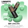 LANA PIX 閃光彈 20000口拋棄式電子煙｜可摺疊吸嘴設計 Mesh網芯爆汁口感 3%尼古丁鹽 15ml巨量儲油 Type-C充電 台灣現貨