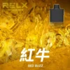 RELX悅刻x-box-16000口拋棄式電子煙-煙彈紅牛風味-768x768 RELX 悅刻 X-BOX 16000口換彈式拋棄式電子煙套裝|12W-16W雙段功率調節 3%尼古丁鹽 Mesh網狀芯 台灣現貨
