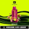 KEYSTONE FLEX-3 鑰石 25000口磁吸換彈拋棄式電子煙套裝｜22W/28W/40W三段功率調節 Mesh網狀芯 15ml透明油艙 1100mAh Type-C充電 台灣現貨【買一盒煙彈送主機】