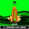 KEYSTONE FLEX-3 鑰石 25000口磁吸換彈拋棄式電子煙套裝｜22W/28W/40W三段功率調節 Mesh網狀芯 15ml透明油艙 1100mAh Type-C充電 台灣現貨【買一盒煙彈送主機】