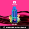 KEYSTONE FLEX-3 鑰石 25000口磁吸換彈拋棄式電子煙套裝｜22W/28W/40W三段功率調節 Mesh網狀芯 15ml透明油艙 1100mAh Type-C充電 台灣現貨【買一盒煙彈送主機】