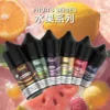 MEHA 魅嗨 HUUK 煙油｜30ml巨量裝 30mg尼古丁鹽黃金配比 注油小煙適用 台灣現貨